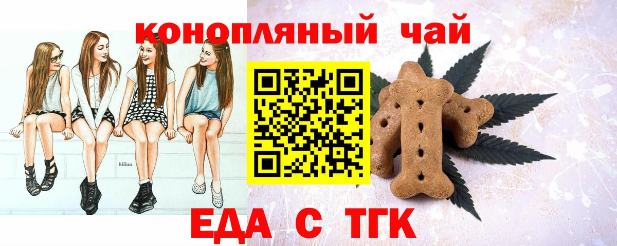 A-PVP Нальчик