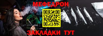 прущие грибы Новодвинск