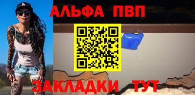 ГАЛЛЮЦИНОГЕННЫЕ ГРИБЫ Новокубанск