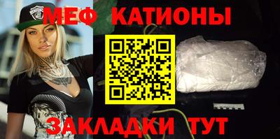 прущие грибы Новодвинск