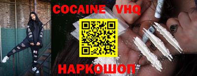прущие грибы Новодвинск