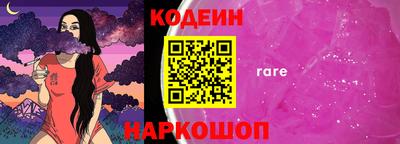 Альфа ПВП Обнинск
