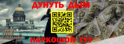 Альфа ПВП Обнинск