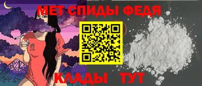марки nbome Нягань