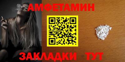 Альфа ПВП Обнинск