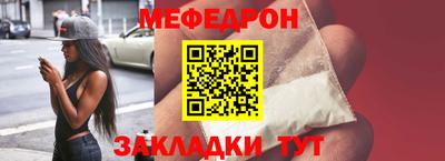 ГАЛЛЮЦИНОГЕННЫЕ ГРИБЫ Новокубанск