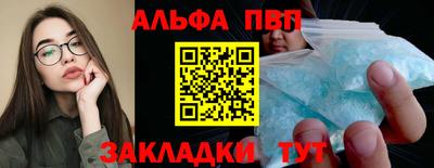 ГАЛЛЮЦИНОГЕННЫЕ ГРИБЫ Новокубанск